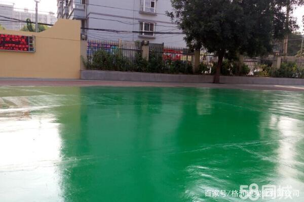 渝北 地坪漆翻新维修